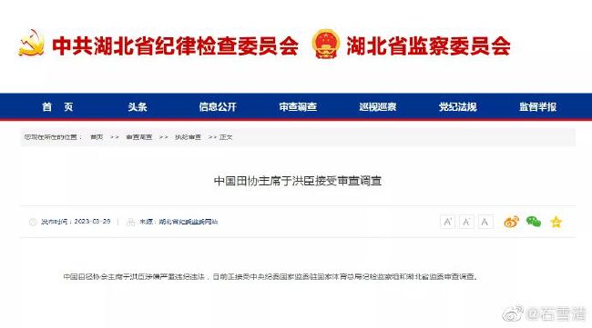 美女扒开屁股